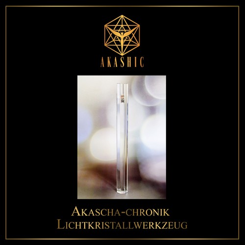 Product label contest entry by PAD Design