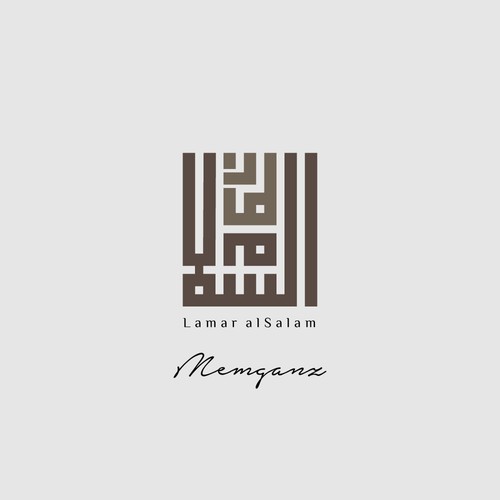 ARABIC & ENGLISH LOGO: Timeless logo needed for investment business with a real estate focus. Réalisé par elganzoury