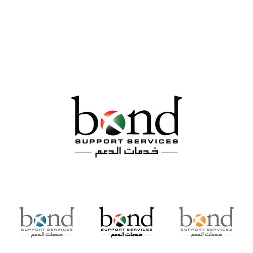 New division starting in UAE Design by creativziner