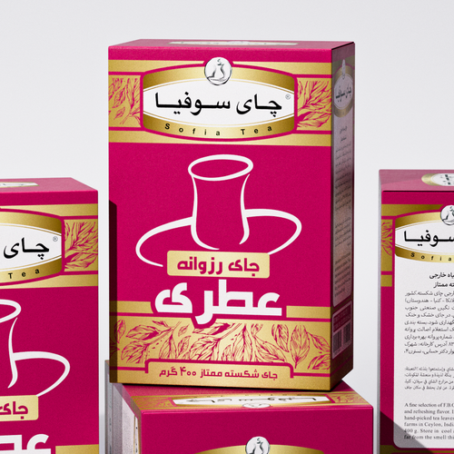 tea package design Design by Moo_Station
