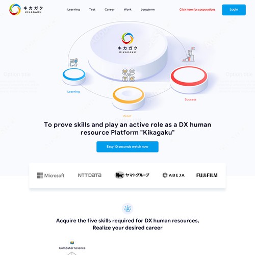 Web page design contest entry by ⚡️unbox.style⚡️