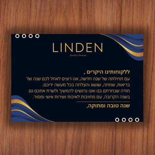  contest entry by Creative_Art.