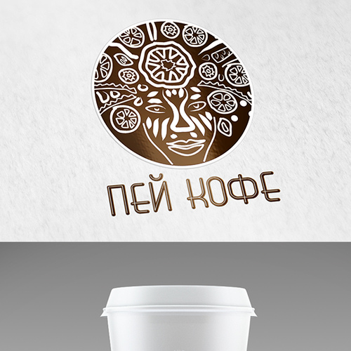 Logo design contest entry by Andrew Gherman