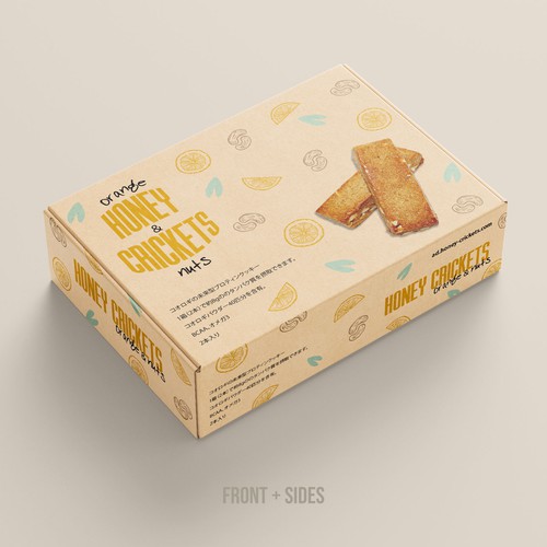 Product packaging contest entry by launetlu