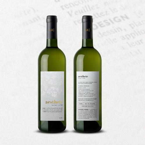 Minimalistic wine label needed デザイン by O Ñ A T E