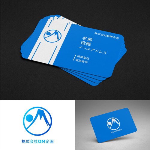 Logotipo y tarjeta de visita propuesta en el concurso por Rav Astra