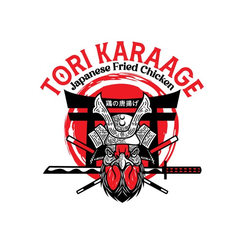 Fun Japanese Fried Chicken Restaurant Logo to Appeal to University-Aged Late Night Diners Design by PixelMan99