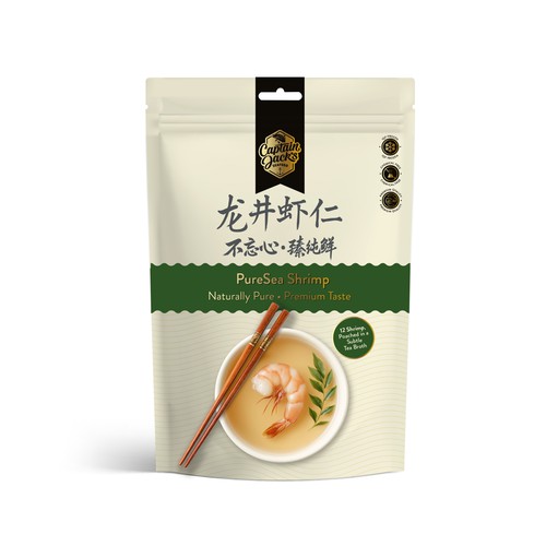 Product packaging contest entry by stuart-digital&print