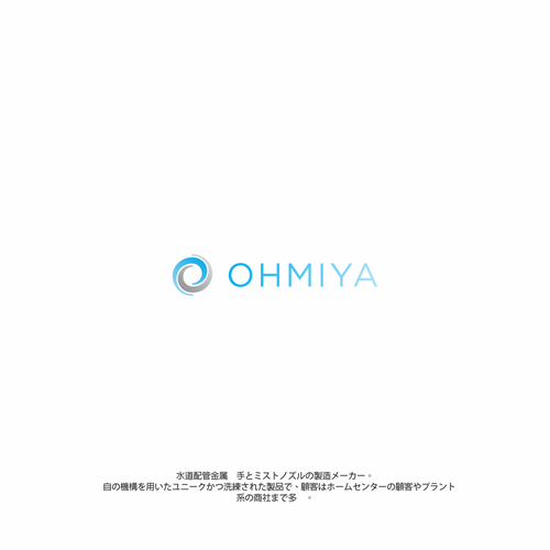 Logo design contest entry by nnjajal