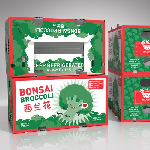 Broccoli Box Design Design by familydog