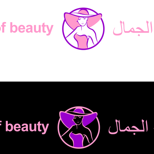  contest entry by Dhana Miliartha