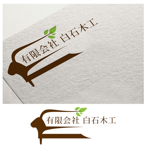 Logo & brand identity pack contest entry by yns17