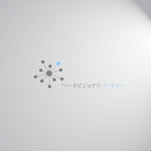 Logo design contest entry by Ainio