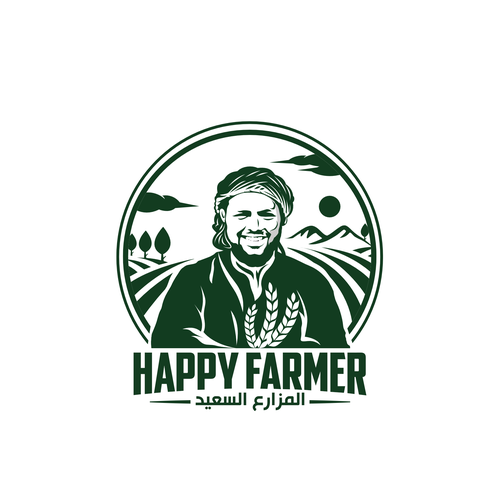 Happy Farmer Design by BaroqArt⚡