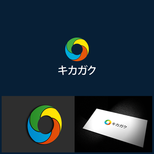 Logo & brand identity pack contest entry by wakarie