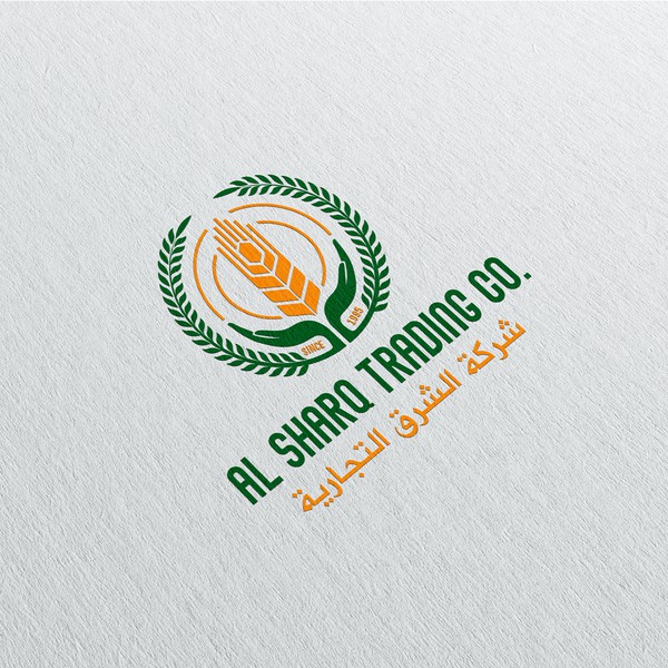 Design by Joseb® titled "AL SHARQ"