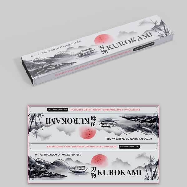 Kurokami Feather Knife