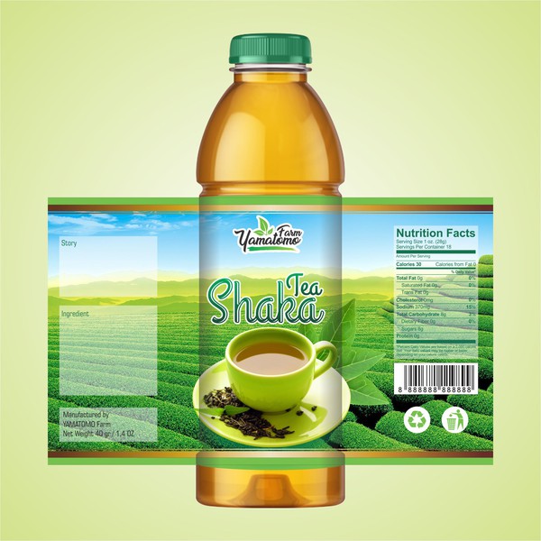 Shaka Tea ~ Sweet but no sugar