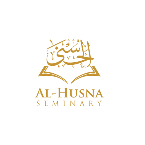 Arabic & English Logo for Islamic Seminary Réalisé par zaffinsa