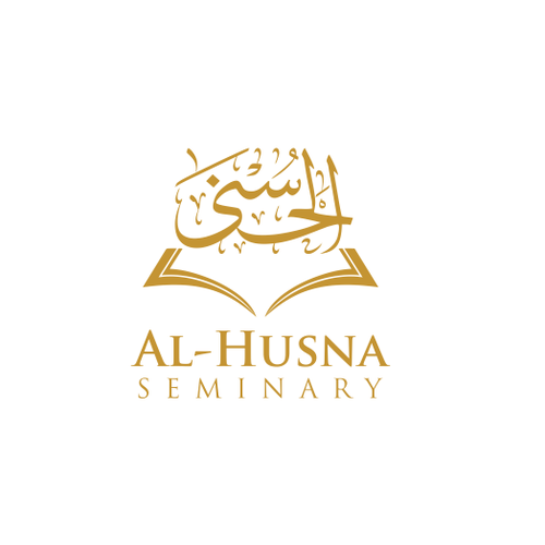 Arabic & English Logo for Islamic Seminary デザイン by zaffinsa