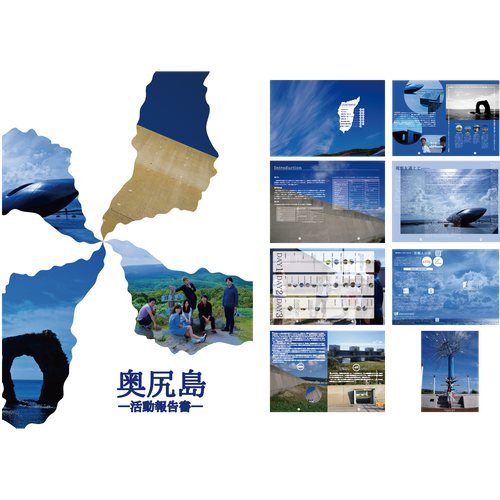 Brochure contest entry by LONG LIFE DESIGN