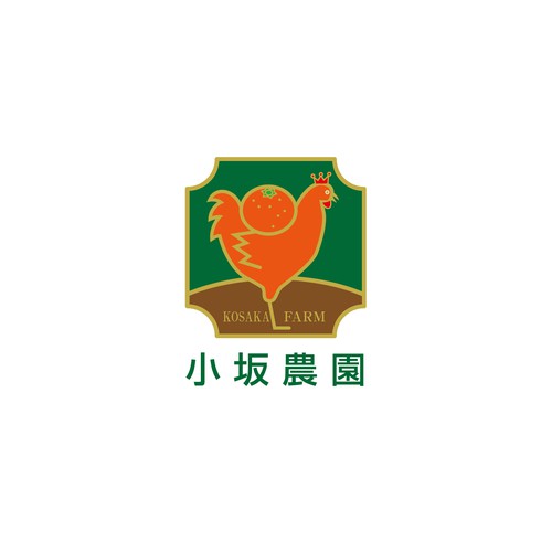 Logo design contest entry by nozoo