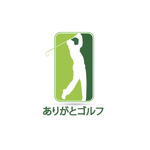 Logo design contest entry by EM Design