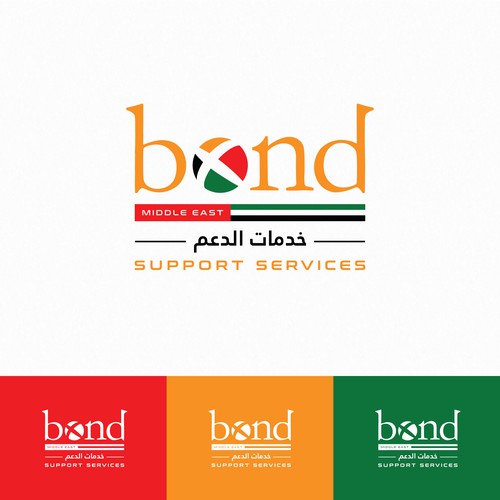 New division starting in UAE Design by creativziner