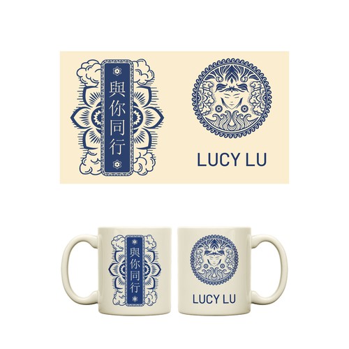 Designs | Create an Exclusive Mug Design for our High-Ticket Coaching ...