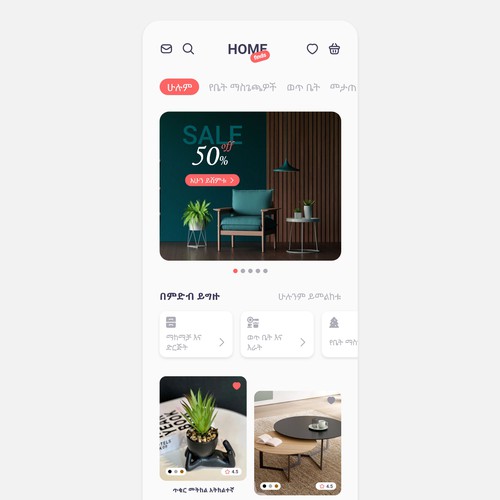 We need a powerful app design for selling home finds Design von waqas_ahmed