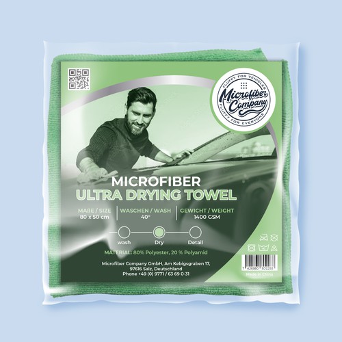 Product packaging contest entry by laudes