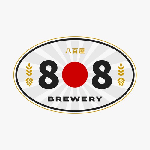 Logo design contest entry by Eugen Isaka