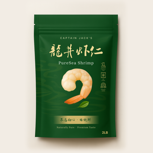 Product packaging contest entry by Chlyang