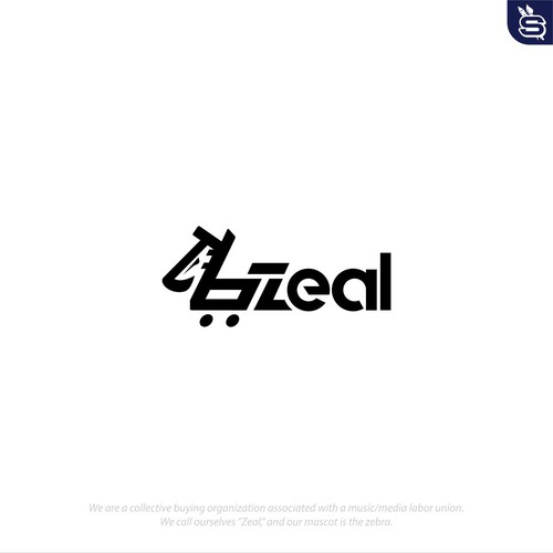 New logo needed for "Zebras + Group + Commerce = "ZEAL". Design by SAKHANALA.std