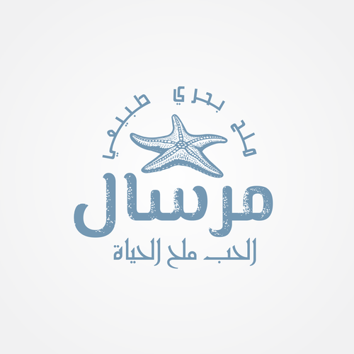 Logo design contest entry by BRUKVAR
