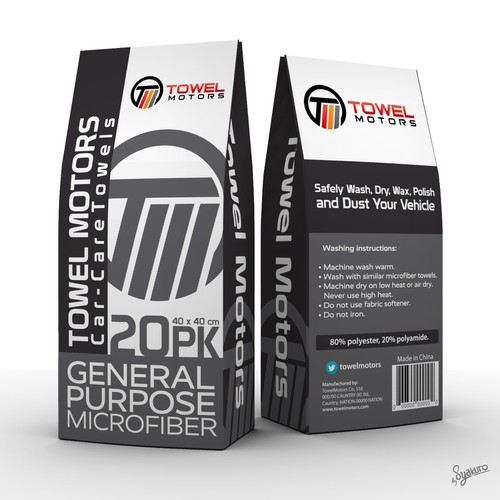 Packaging for car care product, Product label contest