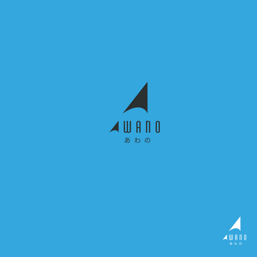 Logo design contest entry by Kuitan