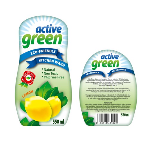 New print or packaging design wanted for Active Green Diseño de Sealight