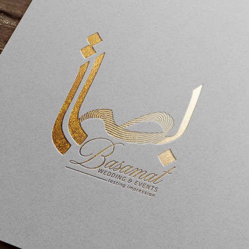 Create Unique Logo For High End Wedding And Event Services Logo Design Contest 99designs