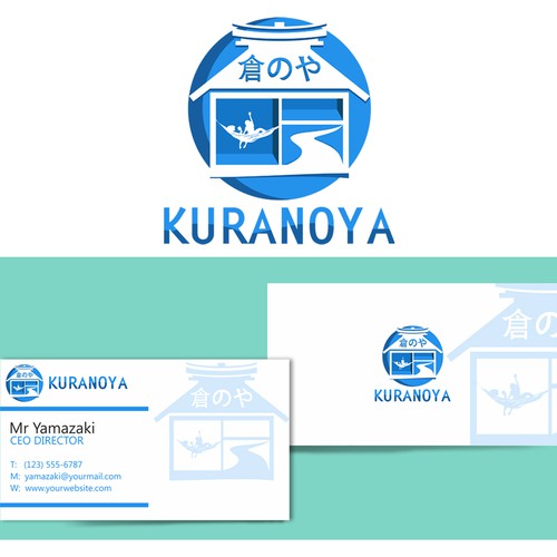 Logo & business card contest entry by sonjaya99