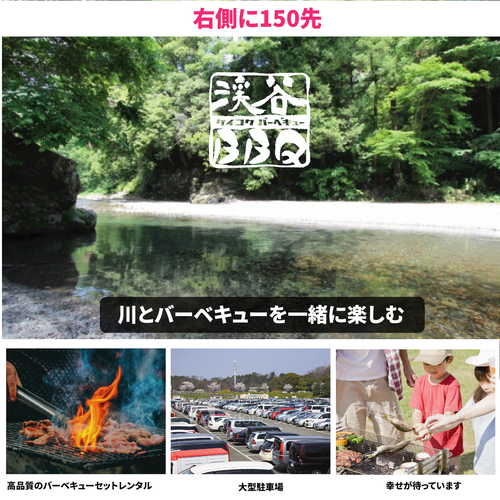 Signage contest entry by sandmanzz