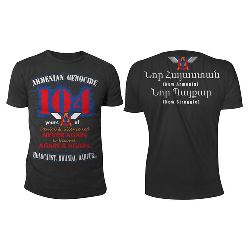 Armenian genocide commemorative event t shirt design contest T