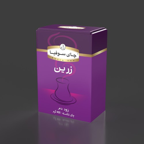 tea package design Design by laudes