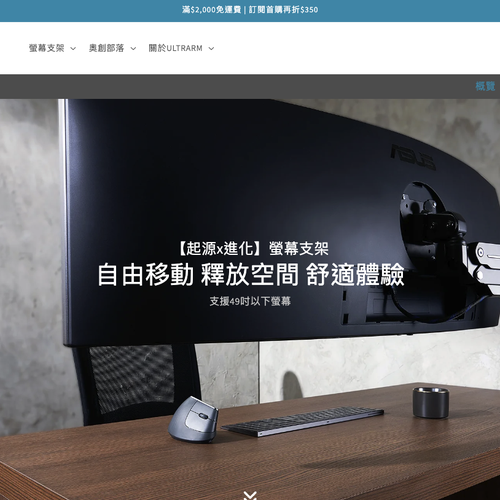 截圖 2023-07-20 上午1.06.33.png