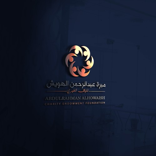 Charity Foundation