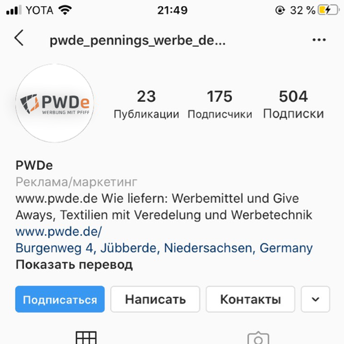 Proposta di design per un contest della categoria Pagina di social media realizzata da danil_mx