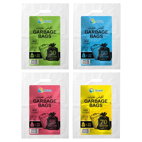 Garbage bags labels | Product label contest | 99designs