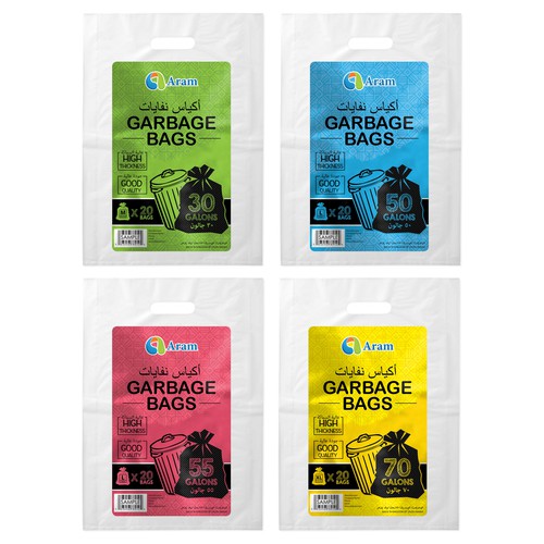 Garbage bags labels, Product label contest