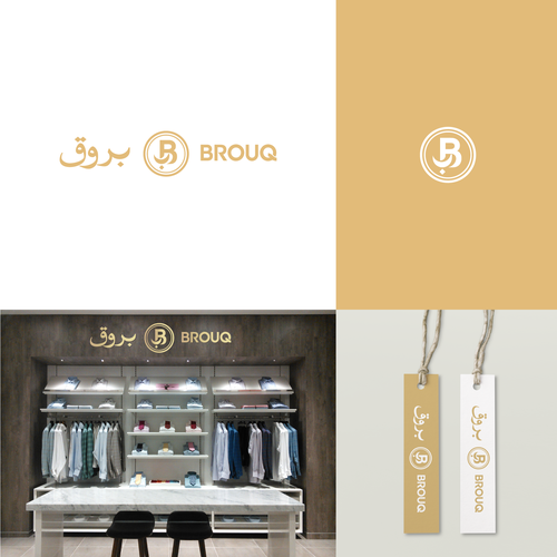  contest entry by mugoberkah