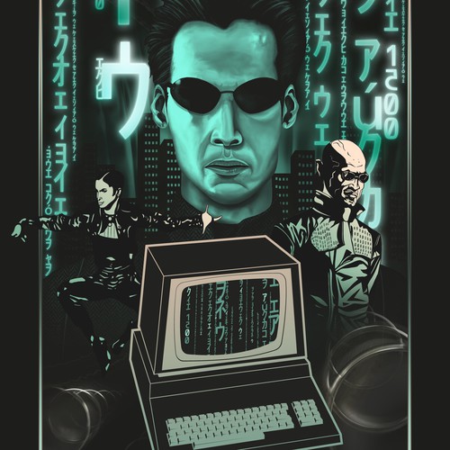 Create your own ‘80s-inspired movie poster! Design by Ramiro Piedrabuena